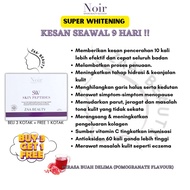 【 HOT SALES  】 Noir Skincare | Pure White | Super Whitening Skin Peptides | Shape Up Jelly