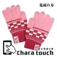 BANDAI - 鬼滅之刃 鬼滅の刃 日版 保暖 手襪 手套 冬季 可觸控手機螢幕 (竈門禰豆子)