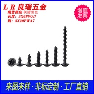 Carbon Steel PWA Round Head Phillips with Spacer Tip Self-Tapping Screw Black Plated Iron with Space