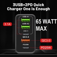 Travel CHARGER 5 MULTI PORT COMBINATION PD Type-C + A 65 WATT FAST CHARGER QC 3.0 - ADC-F004 ADC-GAN