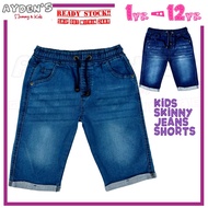 AYDEN'S Kids Skinny Jeans Denim Shorts Seluar Pendek Budak Jeans Skinny Denim (K1000001-2)