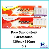 Homecare Poro Suppository 125mg 250mg ubat demam buntut (paracetamol supp)