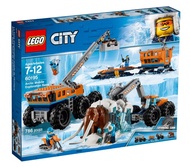 LEGO 60195 City Arctic Mobile Exploration Base 7+ lego Đồ chơi gạch Hoàn toàn mới và chính hãng