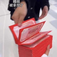 sampul raya kartun sampul raya kucing Lipat sampul merah 2025 baru 100 kad baru, upacara peregangan 