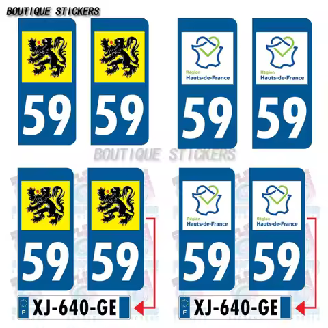 2Pcs Rounded Square Corner F59 NORD License Plate Sticker French License Plate Department 59 North F