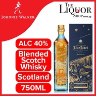 Johnnie Walker Blue Label Treasures of South East Asia 75cl (Limited Edition Design)