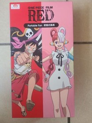 Portable Fan 便攜式風扇