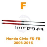 🔥โช๊คฝากระโปรง หน้า Honda Civic FD FB (2006-2015) สินตรงรุ่นไม่ต้องเจาะ ซีวิค ของแต่ง ห้องเครื่อง OE