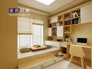 全屋裝修設計 地台床