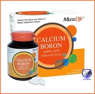 MaxxLife Calcium Boron Amino Acid Chelate Plus แมกไลฟ์ แคลเซียม โบรอน อะมิโน แอซิด คีเลต พลัส ผลิตภัณฑ์เสริมอาหาร กระดูก(1กล่อง/60 เม็ด)
