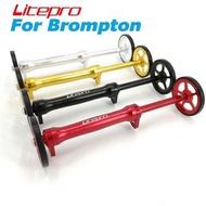 Litepro Easy Wheels Extender (for BROMPTON folding bike)