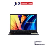 NOTEBOOK (โน้ตบุ๊ค) ASUS VIVOBOOK 15 M1502YA-BQ706WA - QUIET BLUE