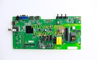 อะไหล่ทีวี MainBoard เมนบอร์ดทีวี ฟิลลิปส์ PHILIPS 32นิ้ว รุ่น32PHT4002S/67