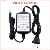 Southern NB-40 battery new theodolite DT-02N charger NC-10A Total Station Accessories Leveler access