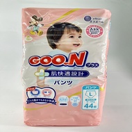 日本大王GOO.N - 敏感肌褲型尿布-肌快適-L(9~14kg)-44片x3包/箱 (日本原廠公司貨 平行輸入)