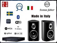 『可視聽』義大利製 Sonus Faber Sonetto II 喇叭+瑞典 Primare i15 MK2 綜合擴大機