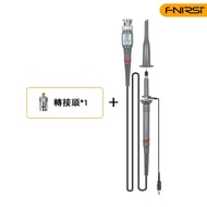 FNIRSI Oscilloscope Clamp Probe With Adapter P6100