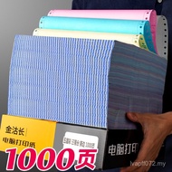 Double Printing Paper Triple Computer 3 Triple Equalization Equalization Invoice IDRF