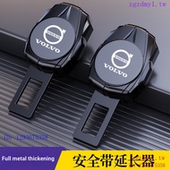 UB0M RKT5 Volvo Volvo XC40 XC60 XC90 S40 Safety Wear Buckle Extender Plug-In with Connector Accessor