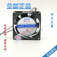 Ruifeng RF8025HBL/HSL AC220V 8025 80 * 80 * 25mm AC Cooling Fan Fan