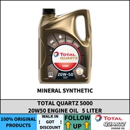 TOTAL QUARTZ 5000 20W50 5 LITER Engine Oil Fully Synthetic