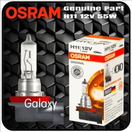 Express * Halogen Light Bulb - Original OSRAM - 9012 HB3 HB4/