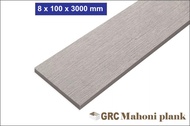 Mahoni Plank Grc 10cm / Lisplank Serat Kayu / Motif Serat Kayu