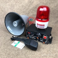 Equipment Amplifier TBD-3D-50 Sound Light Industrial Mega Multi-Purpose Alarm BC-2K Voice Audio 78VP