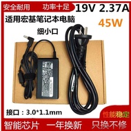 Acer SF113-31 N17P2 N20C4 N19H1 Laptop Power Adapter Hummingbird Charging Cable