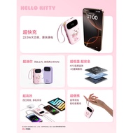 Power bank3c Certified Sanrio2025New Large Capacity20000mAh built-in cable fast charging power bank