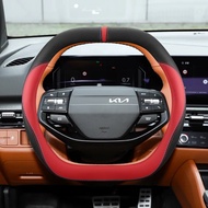 Car Steering Wheel Cover Leather For Kia Sportage X Line EV9 EV3 K4 GT line EV5 EV2 EV6 K8 Syros 202