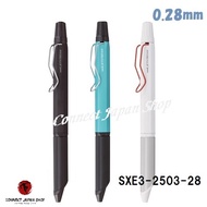 Uni Jetstream EDGE 3 Color Ballpoint Pen 0.28mm 3 Type Select SXE3-2503-28 Shipping from Japan