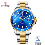 CHENXI นาฬิกากลไกอัตโนมัติสำหรับผู้ชายนาฬิกาโลหะกันน้ำไม่ขึ้นสนิมโครงกระดูก