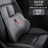 หมอนเบาะรถ Flag Red H5 HS5 EQM5 H7 HS7 H3 H9 รองรับคอ หมอนนั่ง หมอนค้ำหลัง หมอนรองค้ำหลัง หมอนนิรภัย