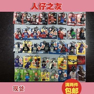 lego lego keychain Genuine LEGO Super Heroes, Batman, Iron Man, Robin, Joker, Superman, Keychain, Ke