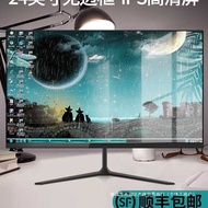 24-inch Monitor 2k Straight Face 22 HD Frameless 90cm Desktop Computer Monitoring 144hz Screen Surfa