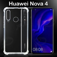 โค้ดลด 10 บาท เคส หัวเว่ย โนว่า4 รุ่นหลังนิ่ม Tpu Case For Huawei Nova4 (6.4")