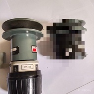 98ah125 Vertical PA/Packaging Machine/B88 Shift Wheel Speed Regulating Set Auspicious/140 Promise 15