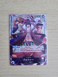 One Piece Card TCG OP07-059 海賊王