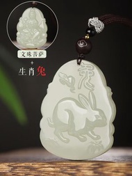 和田玉本命佛吊墜 十二生肖文殊虛空藏普賢菩薩千手觀音八大守護神