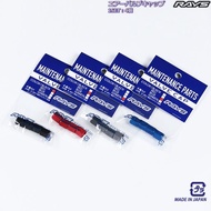 Car wheel hub valve cover BBS Modified Japanese RAYS Original factory valve cap, universal aluminum 