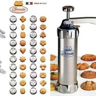 NAGAKO ALUMINUM DRY CAKE MOLD MARCATO Eid cake biscuit cookies