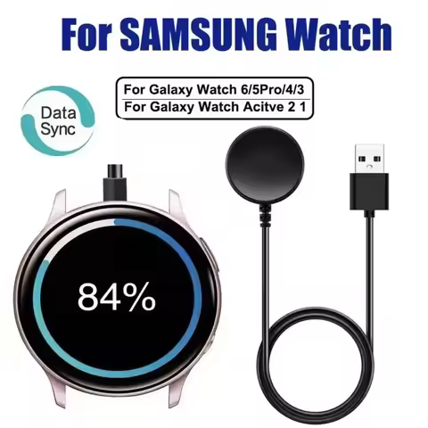 Wireless Watch Charger Compatible For Samsung Galaxy Watch 5 Pro 5/4/3 Active 2/1Gear Sport/S3 Porta