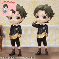 [MM Shop] Genuine Damian Model Q Posket Spy x Family Damian Desmond