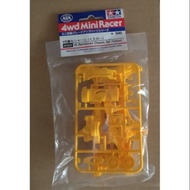 Tamiya 95353 VS Reinforced Chassis Set (Yellow)