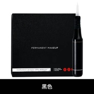 IDM เครื่องสักลายคิ้วเครื่องสักคิ้วที่สวยงามเครื่องสักคิ้วแบบเส้นเกิดขึ้นตามป่าเข็มสักคิ้วแบบครึ่งผน