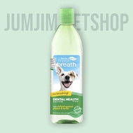 Tropiclean Fresh Breath Oral Care Water Additive ผลิตภัณฑ์ผสมน้ำลดกลิ่นปาก สุนัขและแมว (16 Oz.)