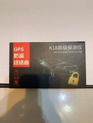 【極新二手】K18 電磁波無線電波偵測器 防偷拍 防竊聽 反監聽 反GPS 探測器  反針孔  專業國安版