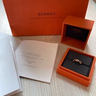 Hermes Chaine d'ancre Enchainee戒指18k玫瑰金戒指