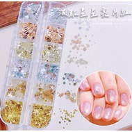 Polka Dot Star Sequins Set ✨ Mixed Style Star Polka Dot Starry Sky Japanese Parquet Finger Edge Embe